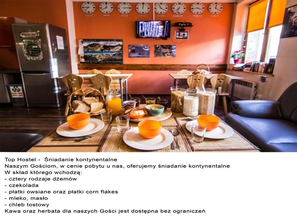 Хостелы Top Hostel Pokoje Gościnne Закопане-6