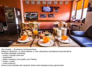 Хостелы Top Hostel Pokoje Gościnne Закопане-2